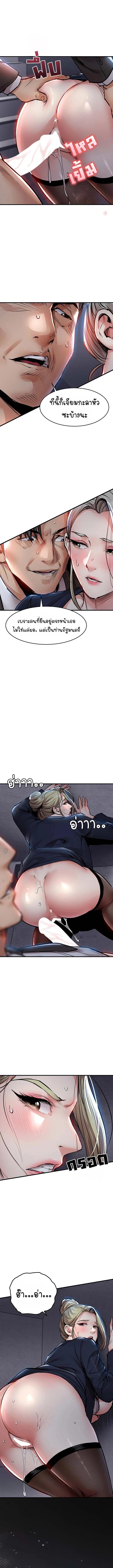 Doujin-Lc- อ่าน โดจิน มังฮวา เกาหลี ญี่ปุ่น จีน แปลไทย Glorious Homecoming ตอนที่ 1 2 3 4 5 6 7 8 9 10 11 12 13 14 ฟรี ไม่มีโฆษณา อ่าน โดจิน Manhwa เกาหลี ญี่ปุ่น จีน เรามีครบ คัดมาให้เน้นๆ โดจิน 18+ รับประกันความฟินโดย  Doujin Lc