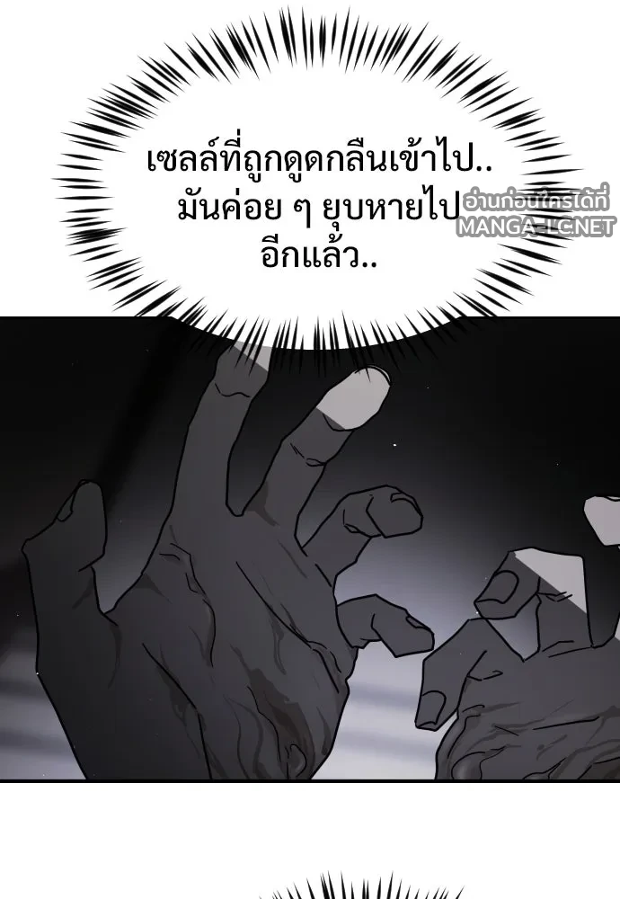 Manga-lc-com อ่านมังงะ อ่านการ์ตูน ออนไลน์ ฟรี วันดีคืนดี โซลก็ ตอนที่ 1 2 3 4 5 6 7 8 9 10 11 12 13 14 ฟรี ไม่มีโฆษณา Manga-lc - อ่าน มังงะ อ่าน การ์ตูน ออนไลน์ อ่านมังงะ ฟรี