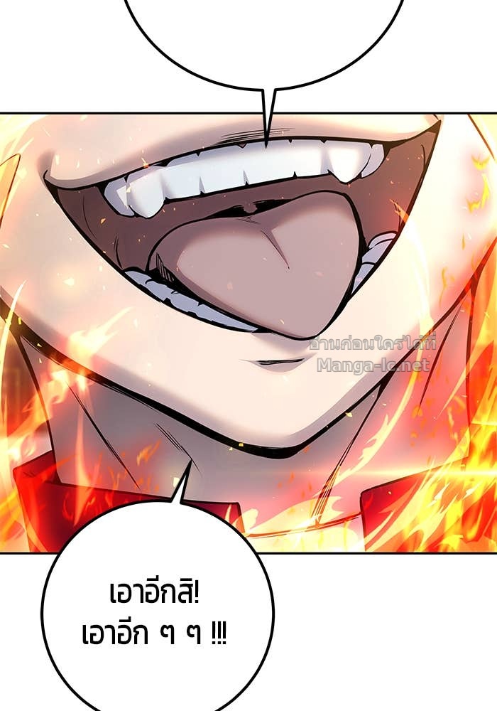 Doujin-Lc- อ่าน โดจิน มังฮวา เกาหลี ญี่ปุ่น จีน แปลไทย แกร่งเกินผู้กล้า แต่ซ่าไม่ได้ ตอนที่ 1 2 3 4 5 6 7 8 9 10 11 12 13 14 ฟรี ไม่มีโฆษณา อ่าน โดจิน Manhwa เกาหลี ญี่ปุ่น จีน เรามีครบ คัดมาให้เน้นๆ โดจิน 18+ รับประกันความฟินโดย Doujin Lc