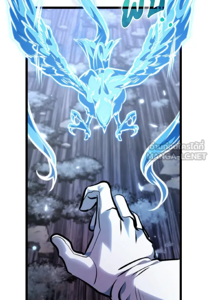 การแข่งขันของผู้เกิดใหม่ ตอนที่ 73 รูปที่ 42