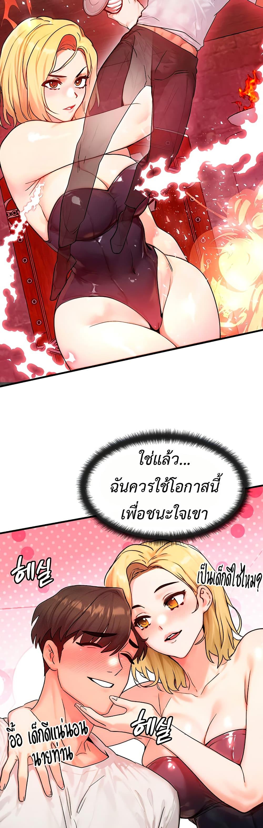 Doujin-Lc- อ่าน โดจิน มังฮวา เกาหลี ญี่ปุ่น จีน แปลไทย My Body Got Switched ตอนที่ 1 2 3 4 5 6 7 8 9 10 11 12 13 14 ฟรี ไม่มีโฆษณา อ่าน โดจิน Manhwa เกาหลี ญี่ปุ่น จีน เรามีครบ คัดมาให้เน้นๆ โดจิน 18+ รับประกันความฟินโดย  Doujin Lc