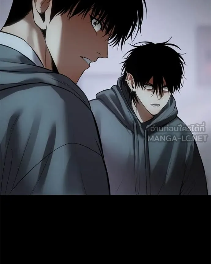 Baek XX ตอนที่ 127 รูปที่ 193
