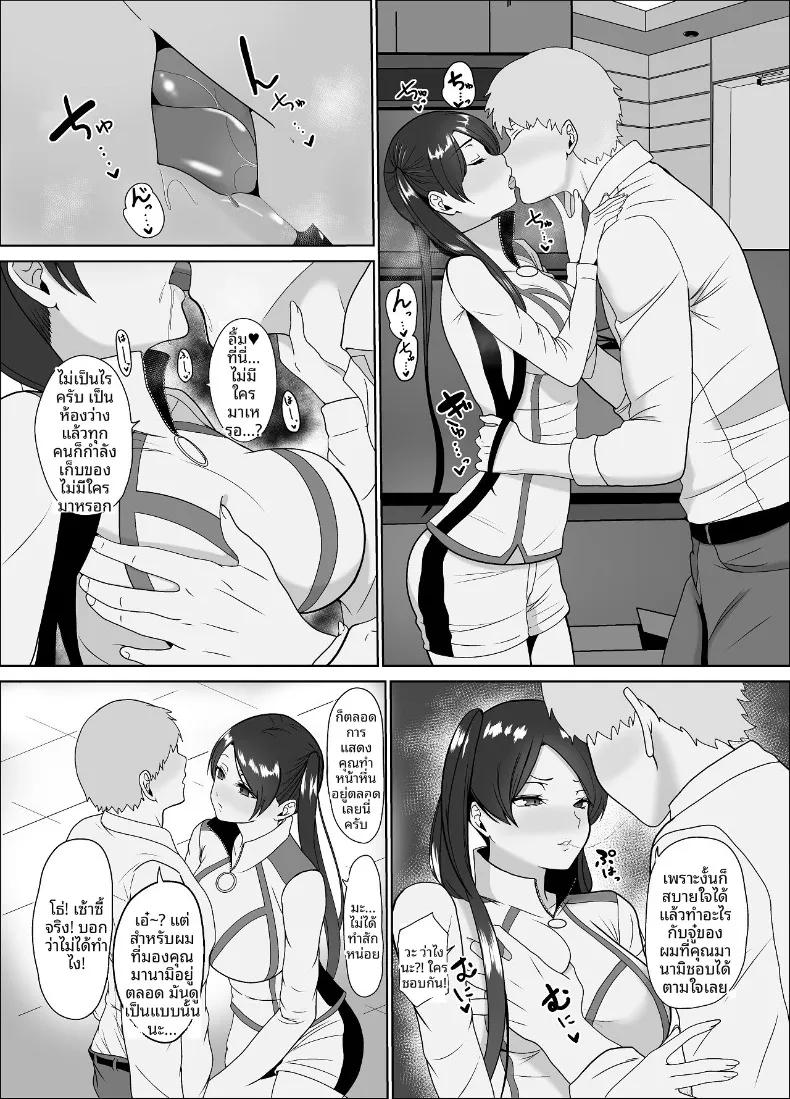Doujin-Lc- อ่าน โดจิน มังฮวา เกาหลี ญี่ปุ่น จีน แปลไทย ไอดอลสาวสวยใสซื่อทนไม่ไหวเเล้ว (Jinpo) ตอนที่ 1 2 3 4 5 6 7 8 9 10 11 12 13 14 ฟรี ไม่มีโฆษณา อ่าน โดจิน Manhwa เกาหลี ญี่ปุ่น จีน เรามีครบ คัดมาให้เน้นๆ โดจิน 18+ รับประกันความฟินโดย  Doujin Lc