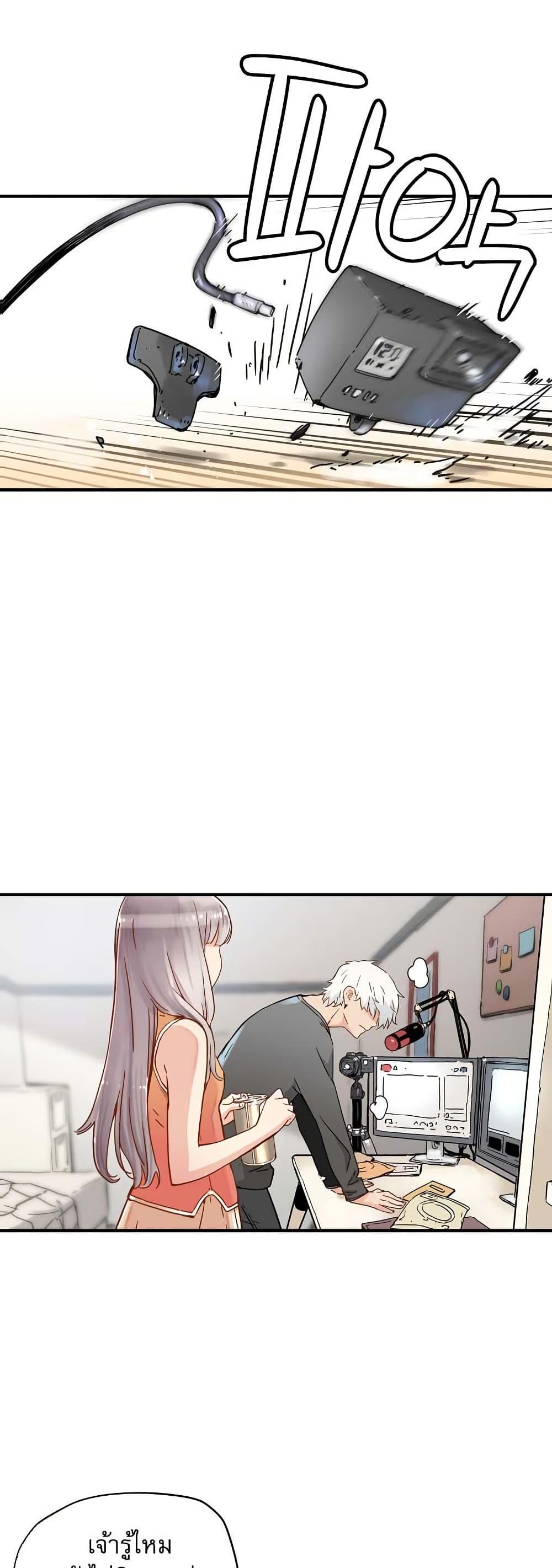 Manga-lc-com อ่านมังงะ อ่านการ์ตูน ออนไลน์ ฟรี The Tale of Samjang ตอนที่ 1 2 3 4 5 6 7 8 9 10 11 12 13 14 ฟรี ไม่มีโฆษณา Manga-lc - อ่าน มังงะ อ่าน การ์ตูน ออนไลน์ อ่านมังงะ ฟรี