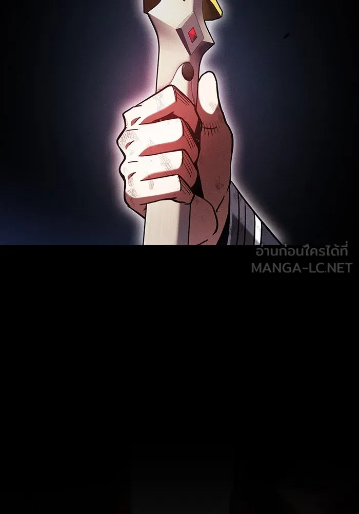 นักดาบอัจฉริยะจากอะคาเดมี ตอนที่ 45 รูปที่ 66