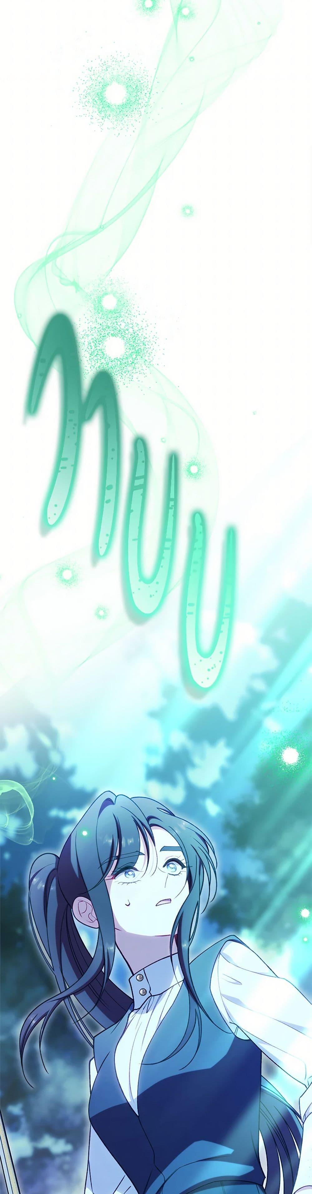 Manga-lc-com อ่านมังงะ อ่านการ์ตูน ออนไลน์ ฟรี The Villainess Empress’s Attendant ตอนที่ 1 2 3 4 5 6 7 8 9 10 11 12 13 14 ฟรี ไม่มีโฆษณา Manga-lc - อ่าน มังงะ อ่าน การ์ตูน ออนไลน์ อ่านมังงะ ฟรี