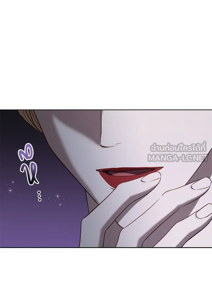 ขอวิธีส่งสามีลงนรก ตอนที่ 35 รูปที่ 93