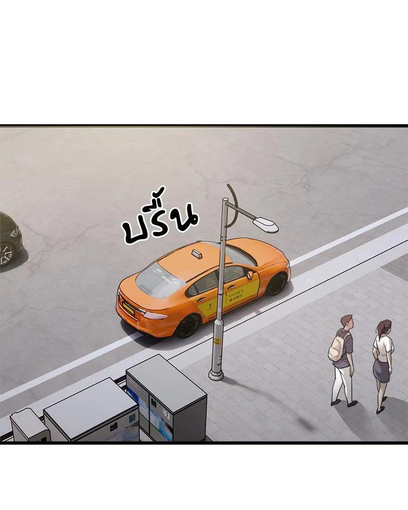 Doujin-Lc- อ่าน โดจิน มังฮวา เกาหลี ญี่ปุ่น จีน แปลไทย Taxi ตอนที่ 1 2 3 4 5 6 7 8 9 10 11 12 13 14 ฟรี ไม่มีโฆษณา อ่าน โดจิน Manhwa เกาหลี ญี่ปุ่น จีน เรามีครบ คัดมาให้เน้นๆ โดจิน 18+ รับประกันความฟินโดย  Doujin Lc
