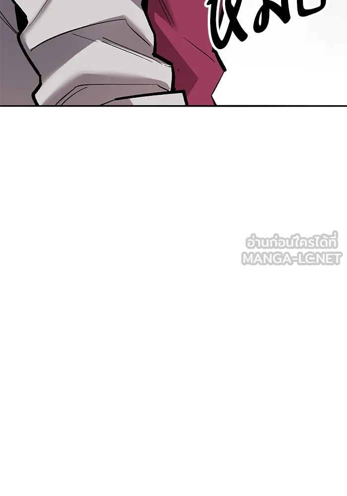 ยอดคนเลเวลทะลุ ตอนที่ 54 ปัญหาเชาวน์ รูปที่ 81