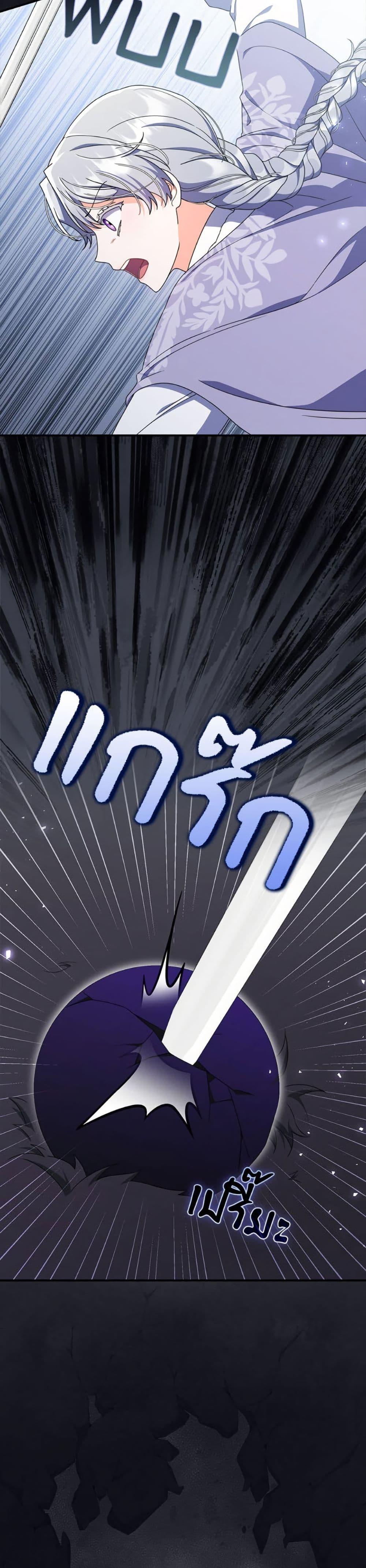 Manga-lc-com อ่านมังงะ อ่านการ์ตูน ออนไลน์ ฟรี I Listened to My Husband and Brought In a Lover ตอนที่ 1 2 3 4 5 6 7 8 9 10 11 12 13 14 ฟรี ไม่มีโฆษณา Manga-lc - อ่าน มังงะ อ่าน การ์ตูน ออนไลน์ อ่านมังงะ ฟรี