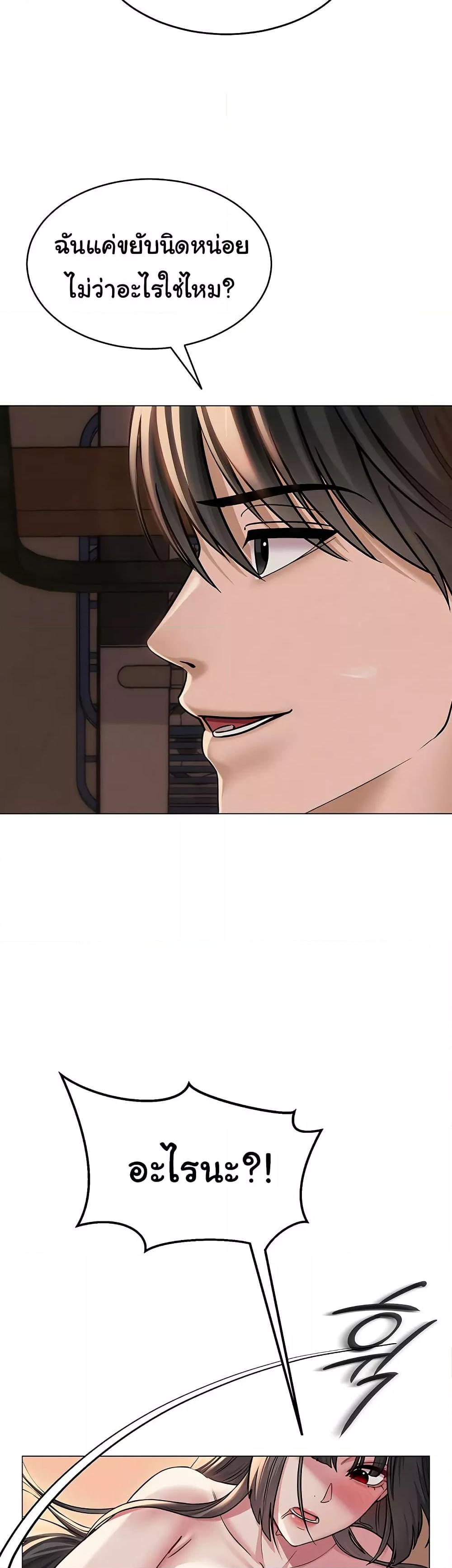 Doujin-Lc- อ่าน โดจิน มังฮวา เกาหลี ญี่ปุ่น จีน แปลไทย SNS ตอนที่ 1 2 3 4 5 6 7 8 9 10 11 12 13 14 ฟรี ไม่มีโฆษณา อ่าน โดจิน Manhwa เกาหลี ญี่ปุ่น จีน เรามีครบ คัดมาให้เน้นๆ โดจิน 18+ รับประกันความฟินโดย  Doujin Lc