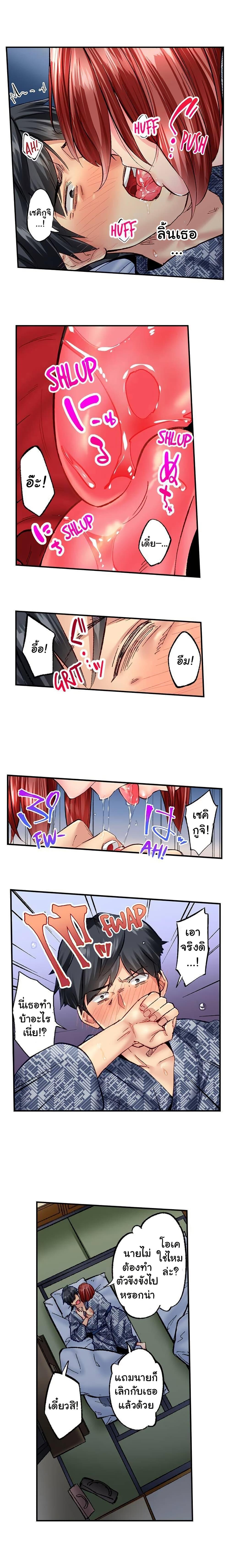 Doujin-Lc- อ่าน โดจิน มังฮวา เกาหลี ญี่ปุ่น จีน แปลไทย Simple Yet Sexy ตอนที่ 1 2 3 4 5 6 7 8 9 10 11 12 13 14 ฟรี ไม่มีโฆษณา อ่าน โดจิน Manhwa เกาหลี ญี่ปุ่น จีน เรามีครบ คัดมาให้เน้นๆ โดจิน 18+ รับประกันความฟินโดย  Doujin Lc
