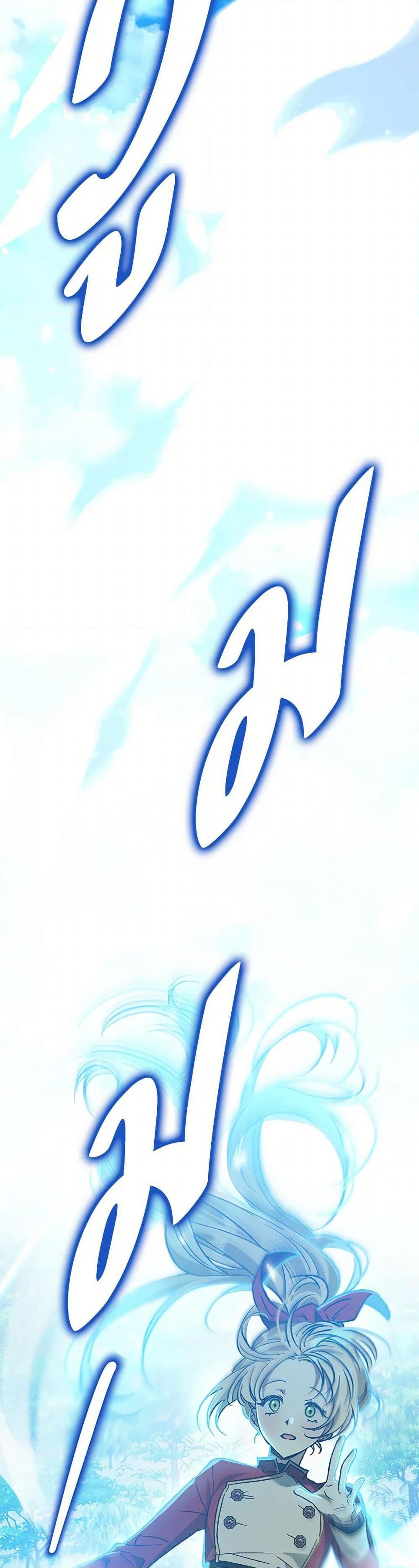 Manga-lc-com อ่านมังงะ อ่านการ์ตูน ออนไลน์ ฟรี The Male Lead Proposed to Me ตอนที่ 1 2 3 4 5 6 7 8 9 10 11 12 13 14 ฟรี ไม่มีโฆษณา Manga-lc - อ่าน มังงะ อ่าน การ์ตูน ออนไลน์ อ่านมังงะ ฟรี