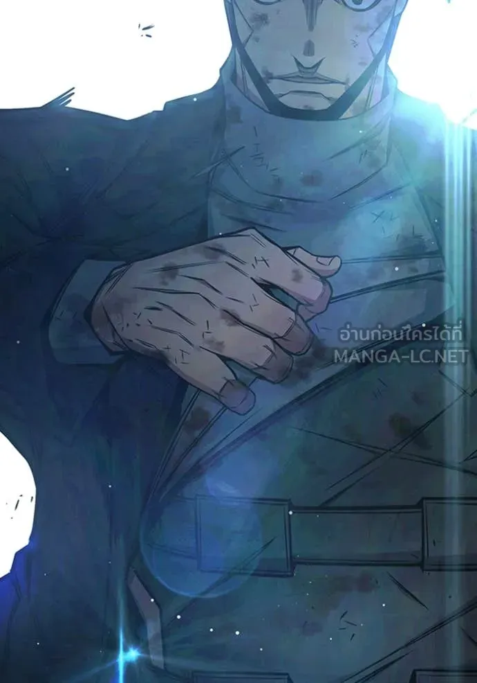 เยาวชนคนคุก ตอนที่ 68 รูปที่ 256