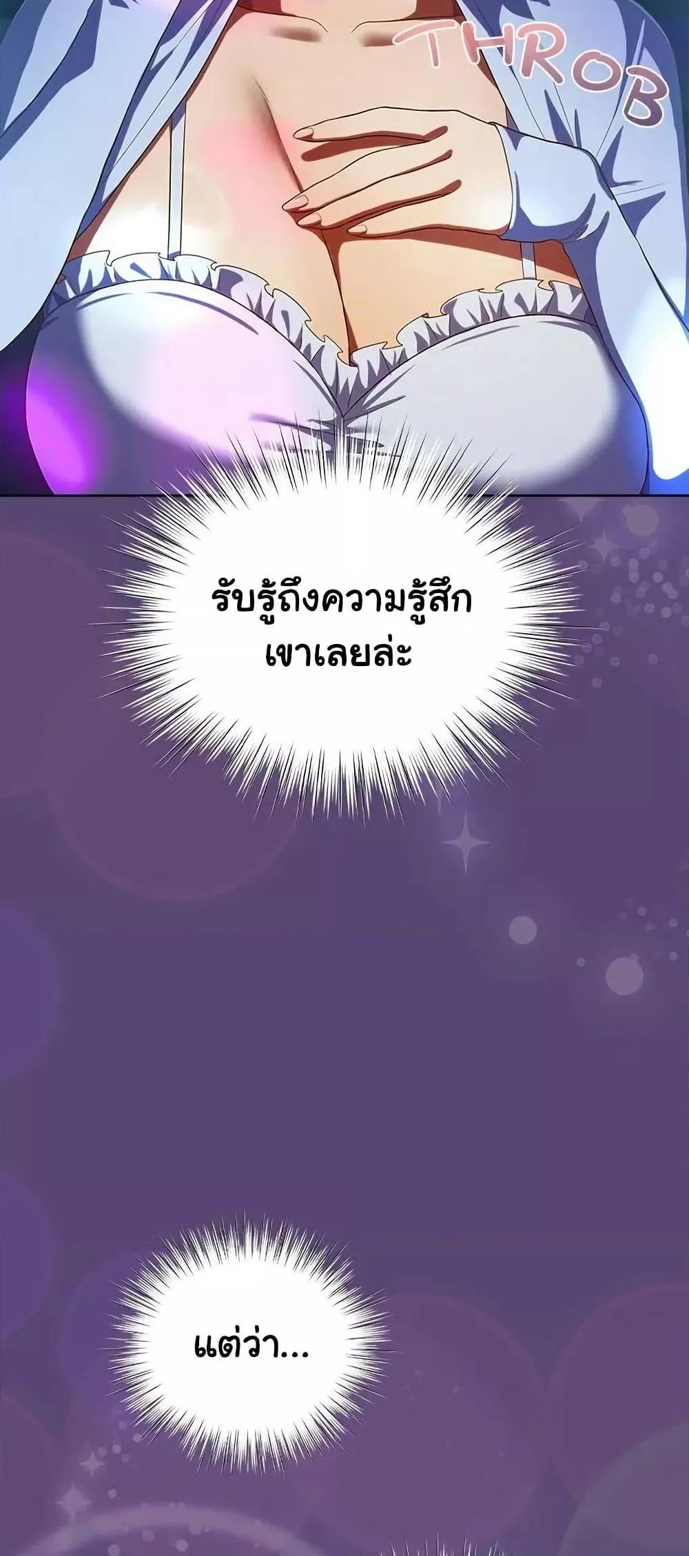 Doujin-Lc- อ่าน โดจิน มังฮวา เกาหลี ญี่ปุ่น จีน แปลไทย The General Is Here! ตอนที่ 1 2 3 4 5 6 7 8 9 10 11 12 13 14 ฟรี ไม่มีโฆษณา อ่าน โดจิน Manhwa เกาหลี ญี่ปุ่น จีน เรามีครบ คัดมาให้เน้นๆ โดจิน 18+ รับประกันความฟินโดย  Doujin Lc
