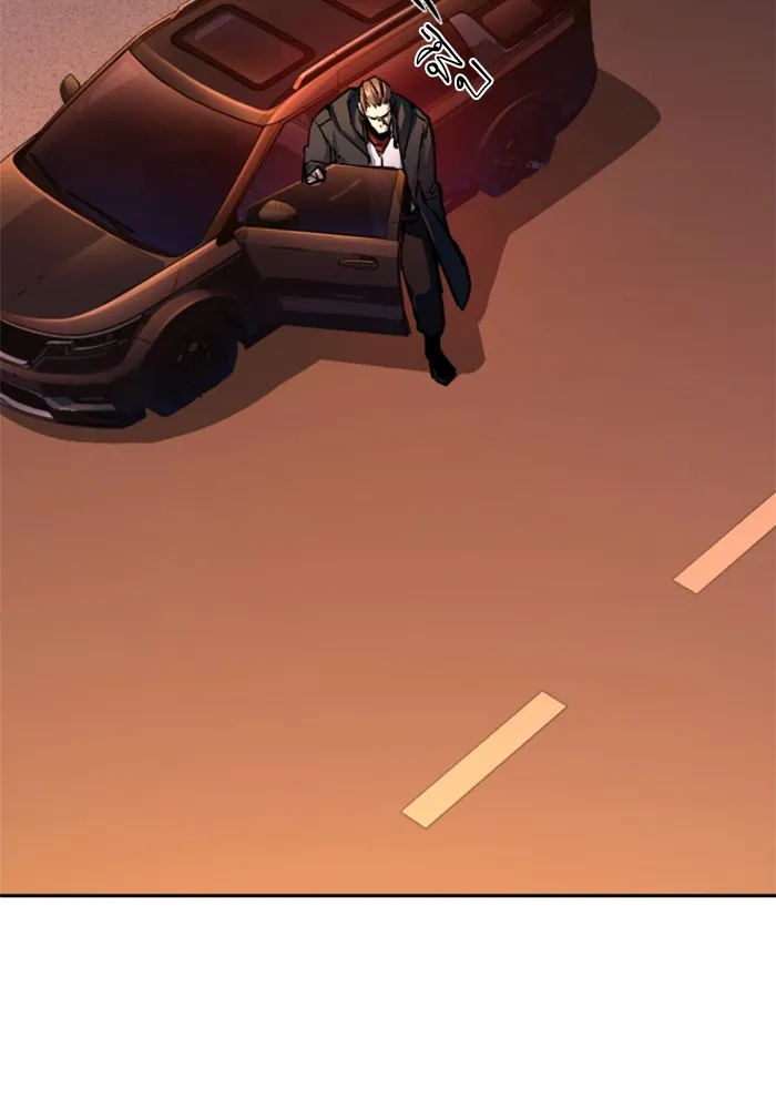 พี่ชายสายบอดี้การ์ด ตอนที่ 191 รูปที่ 46