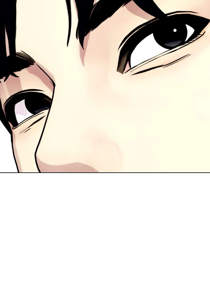 หมาหัวเน่าเก๋าเกินไป ตอนที่ 69 รูปที่ 134