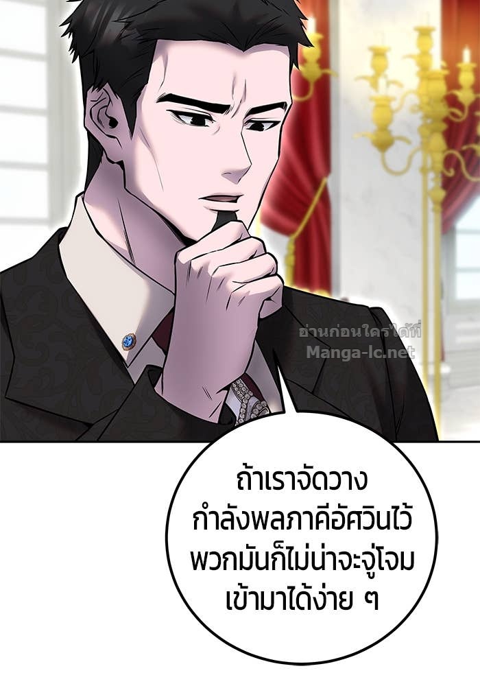 Doujin-Lc- อ่าน โดจิน มังฮวา เกาหลี ญี่ปุ่น จีน แปลไทย แกร่งเกินผู้กล้า แต่ซ่าไม่ได้ ตอนที่ 1 2 3 4 5 6 7 8 9 10 11 12 13 14 ฟรี ไม่มีโฆษณา อ่าน โดจิน Manhwa เกาหลี ญี่ปุ่น จีน เรามีครบ คัดมาให้เน้นๆ โดจิน 18+ รับประกันความฟินโดย Doujin Lc