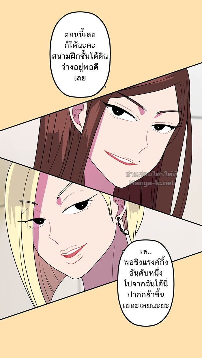 Doujin-Lc- อ่าน โดจิน มังฮวา เกาหลี ญี่ปุ่น จีน แปลไทย Take My Money รักนี้...มีเปย์ ตอนที่ 1 2 3 4 5 6 7 8 9 10 11 12 13 14 ฟรี ไม่มีโฆษณา อ่าน โดจิน Manhwa เกาหลี ญี่ปุ่น จีน เรามีครบ คัดมาให้เน้นๆ โดจิน 18+ รับประกันความฟินโดย Doujin Lc