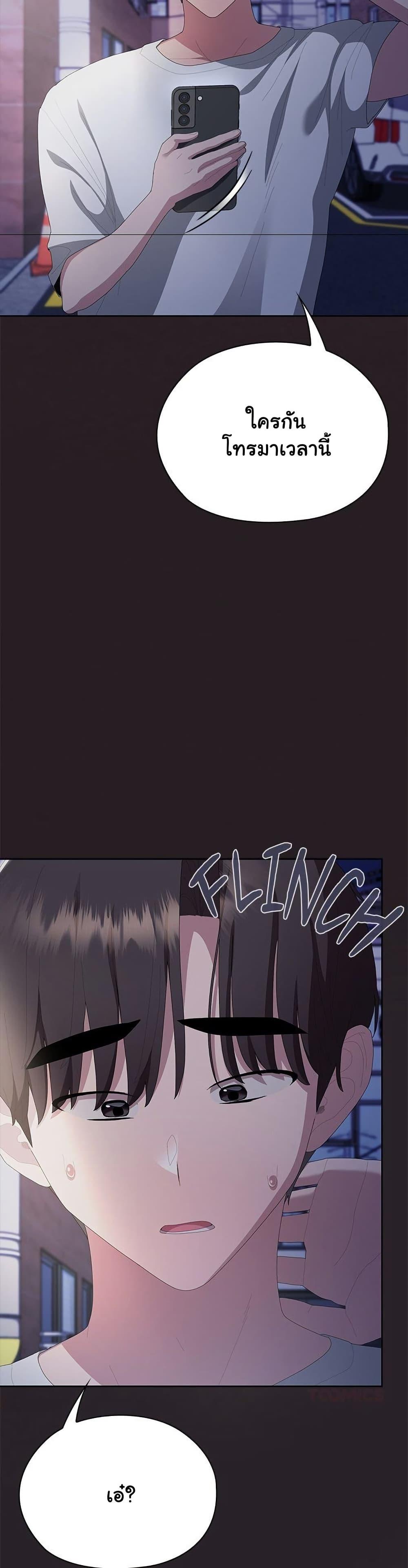 Doujin-Lc- อ่าน โดจิน มังฮวา เกาหลี ญี่ปุ่น จีน แปลไทย Office Shitbag Alert ตอนที่ 1 2 3 4 5 6 7 8 9 10 11 12 13 14 ฟรี ไม่มีโฆษณา อ่าน โดจิน Manhwa เกาหลี ญี่ปุ่น จีน เรามีครบ คัดมาให้เน้นๆ โดจิน 18+ รับประกันความฟินโดย  Doujin Lc