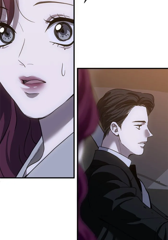 ชีวิตรักฉบับเดจาวู ตอนที่ 22 รูปที่ 79