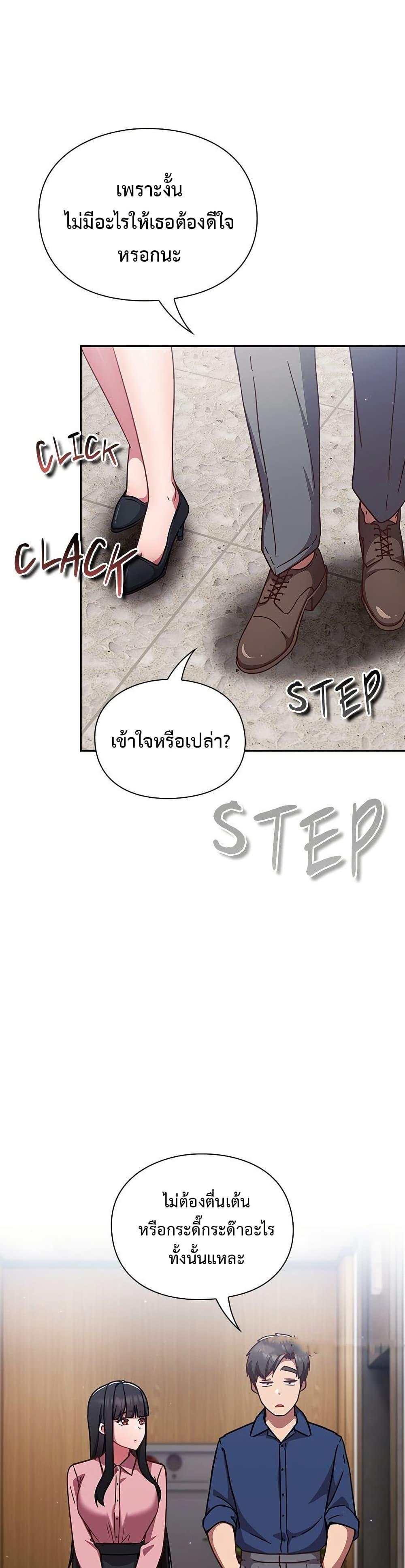 Doujin-Lc- อ่าน โดจิน มังฮวา เกาหลี ญี่ปุ่น จีน แปลไทย Let’s Play Hooky ตอนที่ 1 2 3 4 5 6 7 8 9 10 11 12 13 14 ฟรี ไม่มีโฆษณา อ่าน โดจิน Manhwa เกาหลี ญี่ปุ่น จีน เรามีครบ คัดมาให้เน้นๆ โดจิน 18+ รับประกันความฟินโดย  Doujin Lc