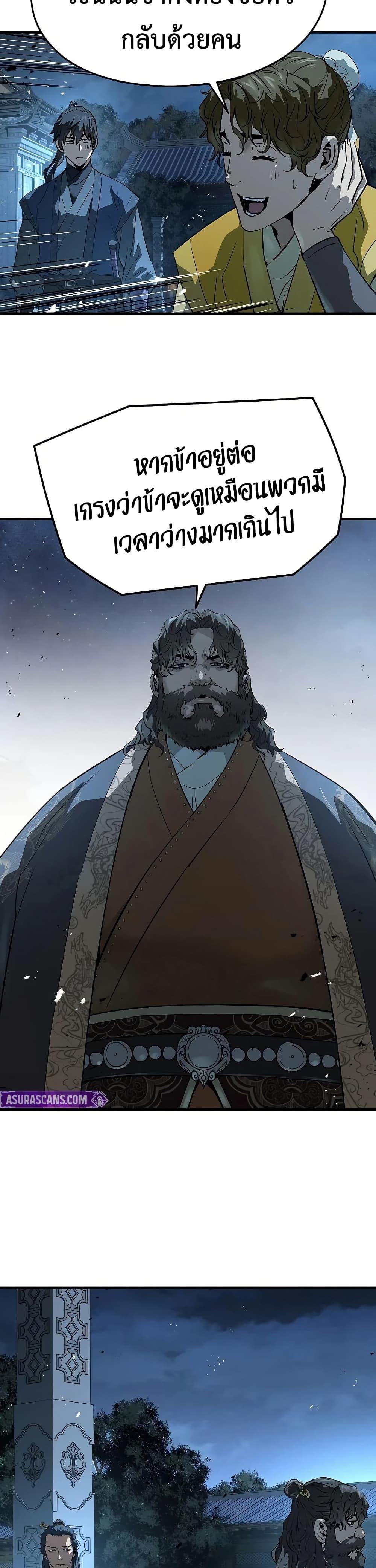 Manga-lc-com อ่านมังงะ อ่านการ์ตูน ออนไลน์ ฟรี Absolute Regression ตอนที่ 1 2 3 4 5 6 7 8 9 10 11 12 13 14 ฟรี ไม่มีโฆษณา Manga-lc - อ่าน มังงะ อ่าน การ์ตูน ออนไลน์ อ่านมังงะ ฟรี