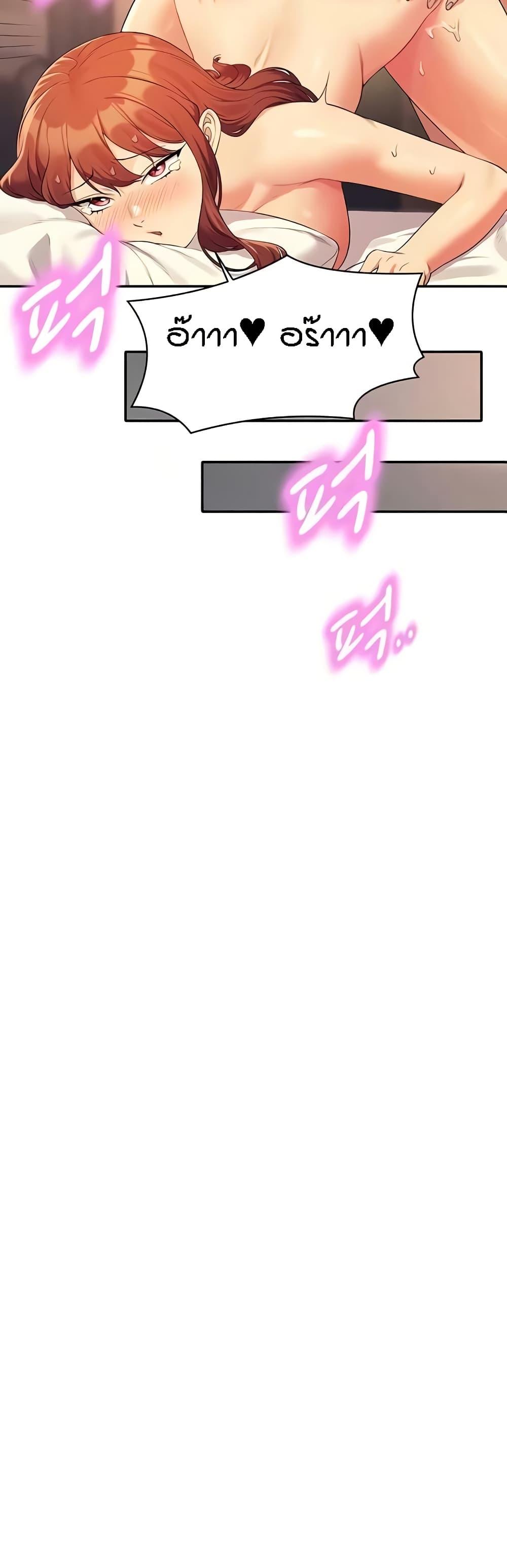 Doujin-Lc- อ่าน โดจิน มังฮวา เกาหลี ญี่ปุ่น จีน แปลไทย Is There No Goddess in My College ตอนที่ 1 2 3 4 5 6 7 8 9 10 11 12 13 14 ฟรี ไม่มีโฆษณา อ่าน โดจิน Manhwa เกาหลี ญี่ปุ่น จีน เรามีครบ คัดมาให้เน้นๆ โดจิน 18+ รับประกันความฟินโดย  Doujin Lc