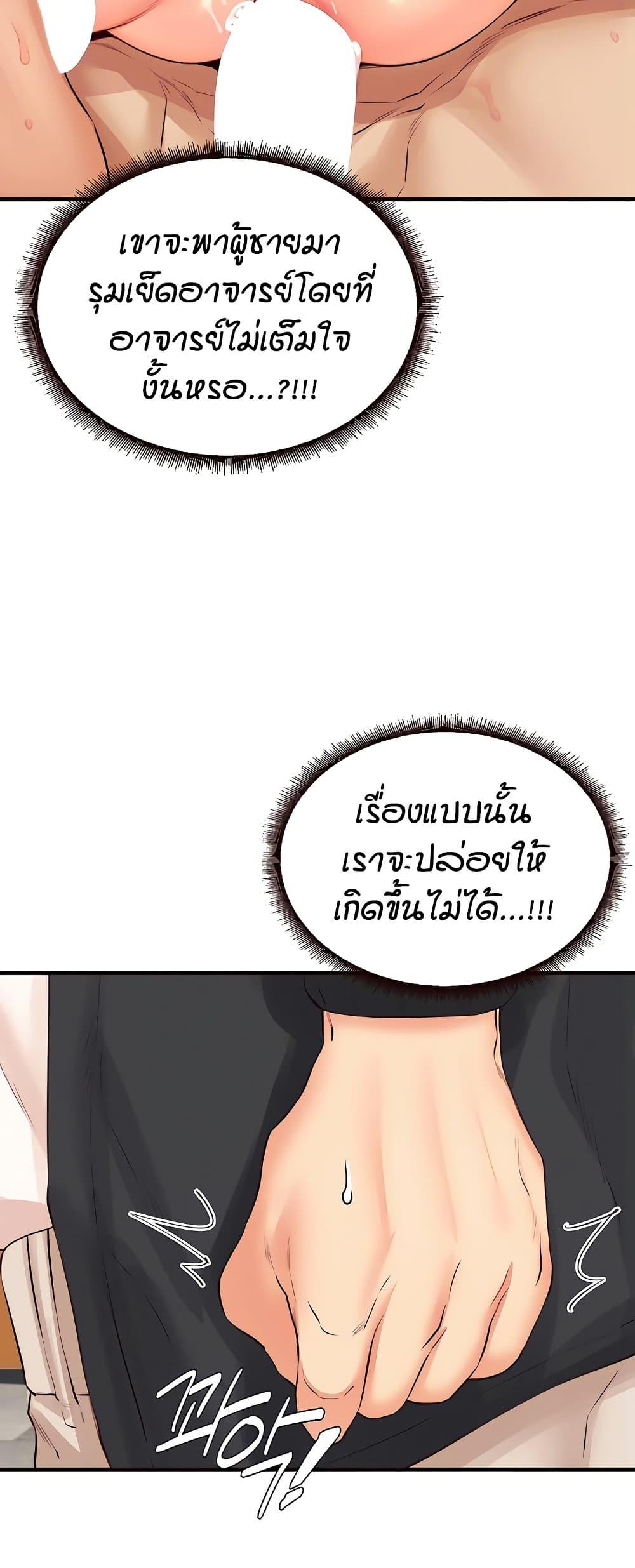 Doujin-Lc- อ่าน โดจิน มังฮวา เกาหลี ญี่ปุ่น จีน แปลไทย An Introduction to MILFs ตอนที่ 1 2 3 4 5 6 7 8 9 10 11 12 13 14 ฟรี ไม่มีโฆษณา อ่าน โดจิน Manhwa เกาหลี ญี่ปุ่น จีน เรามีครบ คัดมาให้เน้นๆ โดจิน 18+ รับประกันความฟินโดย  Doujin Lc
