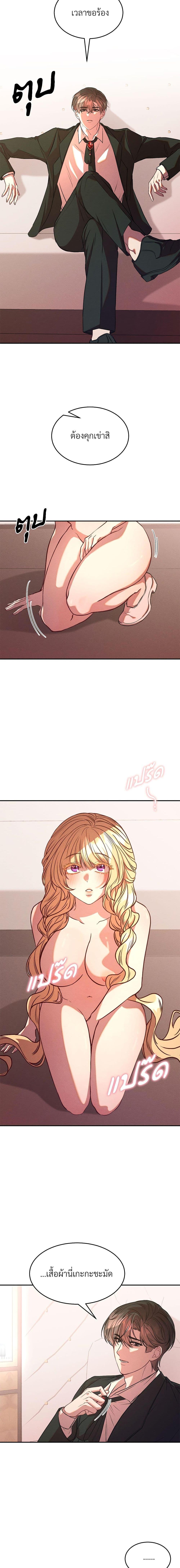 Manga-lc-com อ่านมังงะ อ่านการ์ตูน ออนไลน์ ฟรี Aesthetics of Play ตอนที่ 1 2 3 4 5 6 7 8 9 10 11 12 13 14 ฟรี ไม่มีโฆษณา Manga-lc - อ่าน มังงะ อ่าน การ์ตูน ออนไลน์ อ่านมังงะ ฟรี