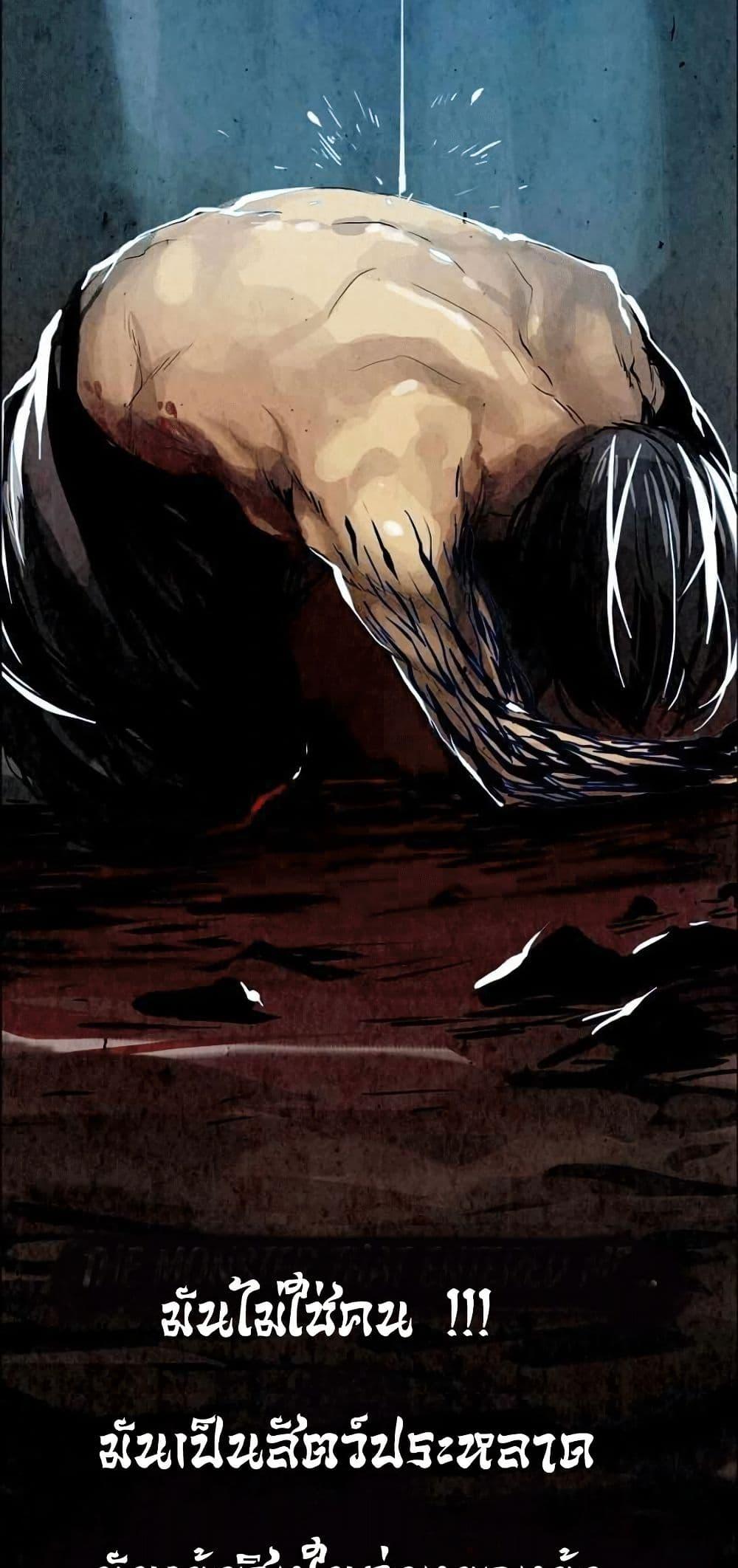 Manga-lc-com อ่านมังงะ อ่านการ์ตูน ออนไลน์ ฟรี Two Gates ตอนที่ 1 2 3 4 5 6 7 8 9 10 11 12 13 14 ฟรี ไม่มีโฆษณา Manga-lc - อ่าน มังงะ อ่าน การ์ตูน ออนไลน์ อ่านมังงะ ฟรี