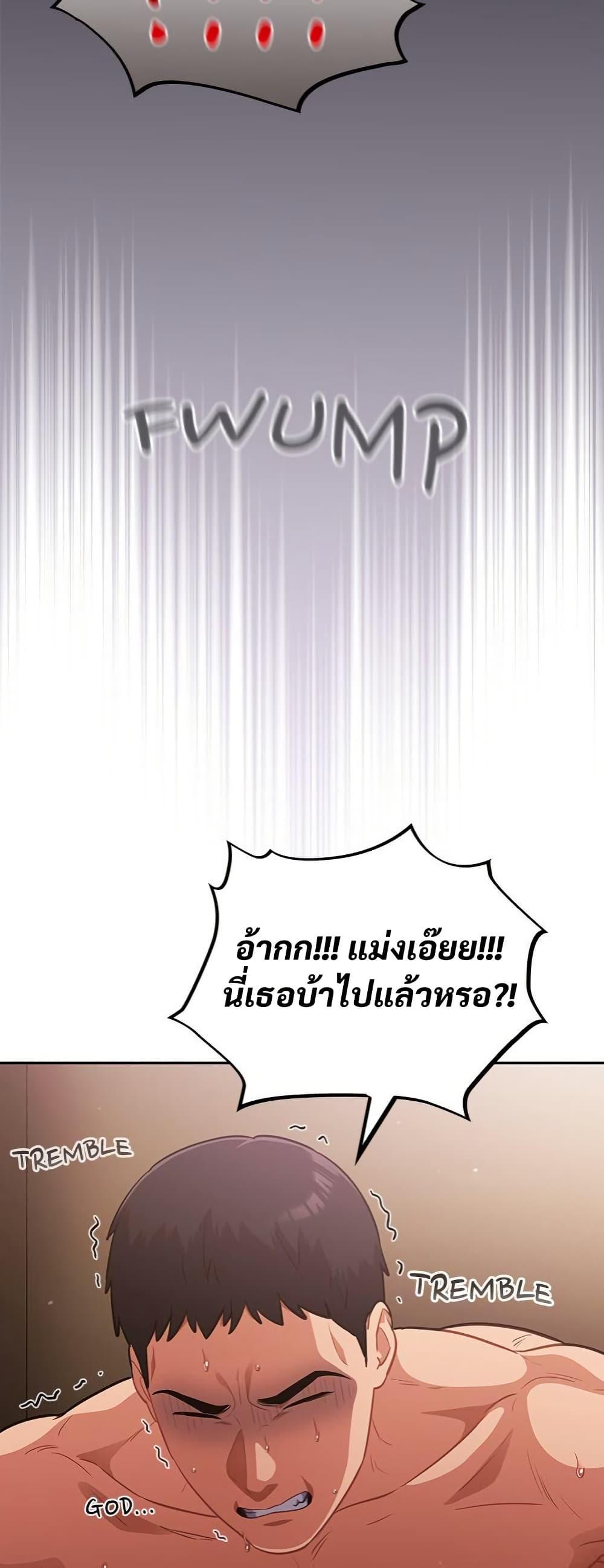 Doujin-Lc- อ่าน โดจิน มังฮวา เกาหลี ญี่ปุ่น จีน แปลไทย Idiot Virus ตอนที่ 1 2 3 4 5 6 7 8 9 10 11 12 13 14 ฟรี ไม่มีโฆษณา อ่าน โดจิน Manhwa เกาหลี ญี่ปุ่น จีน เรามีครบ คัดมาให้เน้นๆ โดจิน 18+ รับประกันความฟินโดย  Doujin Lc