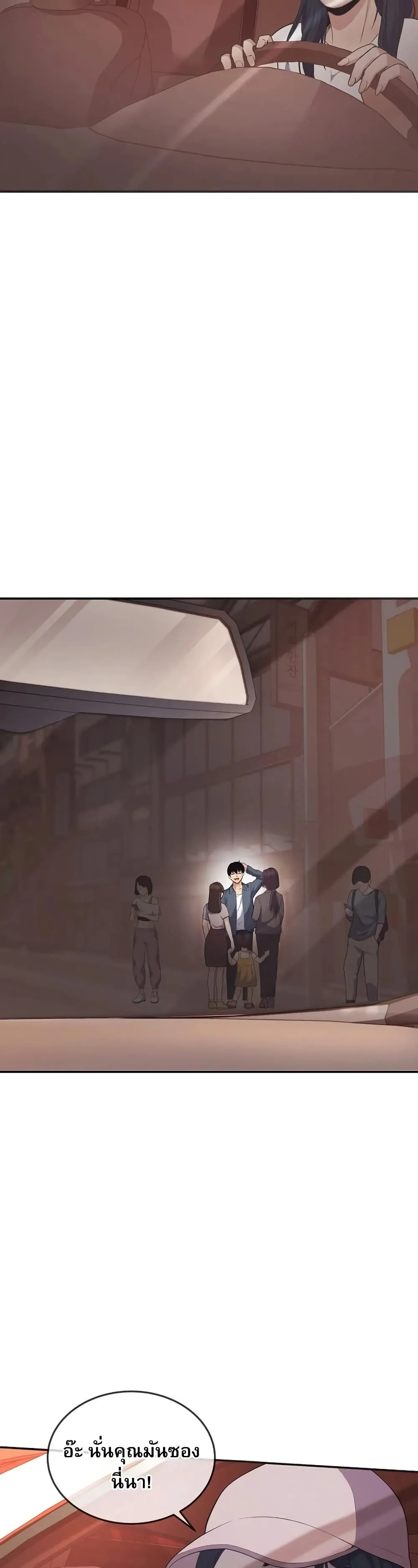 Manga-lc-com อ่านมังงะ อ่านการ์ตูน ออนไลน์ ฟรี Movies Are Real ตอนที่ 1 2 3 4 5 6 7 8 9 10 11 12 13 14 ฟรี ไม่มีโฆษณา Manga-lc - อ่าน มังงะ อ่าน การ์ตูน ออนไลน์ อ่านมังงะ ฟรี