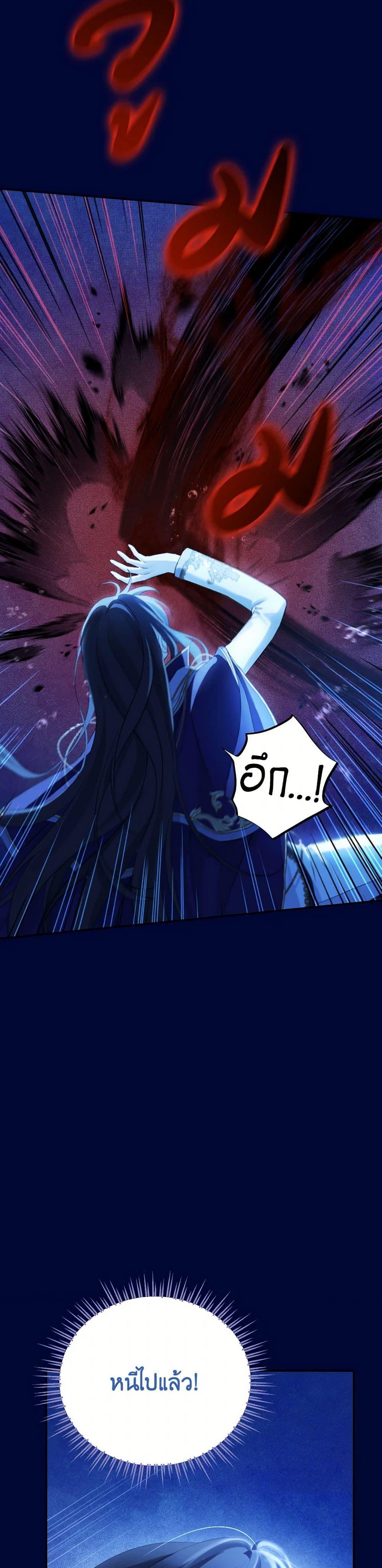 Manga-lc-com อ่านมังงะ อ่านการ์ตูน ออนไลน์ ฟรี Actually, I Was the Real One ตอนที่ 1 2 3 4 5 6 7 8 9 10 11 12 13 14 ฟรี ไม่มีโฆษณา Manga-lc - อ่าน มังงะ อ่าน การ์ตูน ออนไลน์ อ่านมังงะ ฟรี