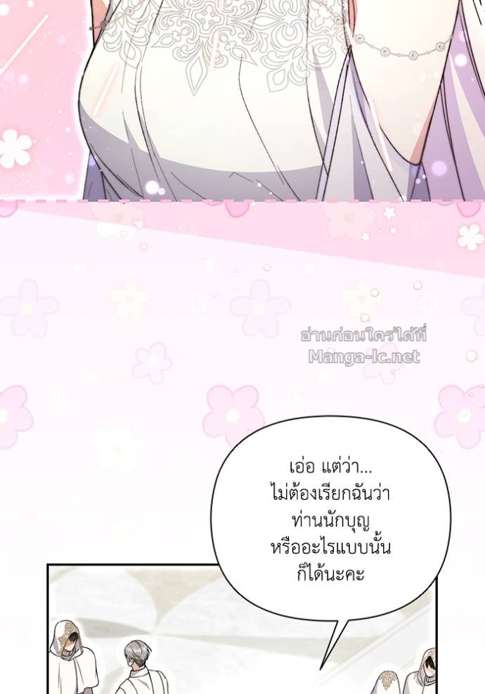 Doujin-Lc- อ่าน โดจิน มังฮวา เกาหลี ญี่ปุ่น จีน แปลไทย คิดว่าการบิดเบือนต้นฉบับ มันทำได้ง่าย ๆ หรือไง ตอนที่ 1 2 3 4 5 6 7 8 9 10 11 12 13 14 ฟรี ไม่มีโฆษณา อ่าน โดจิน Manhwa เกาหลี ญี่ปุ่น จีน เรามีครบ คัดมาให้เน้นๆ โดจิน 18+ รับประกันความฟินโดย Doujin Lc