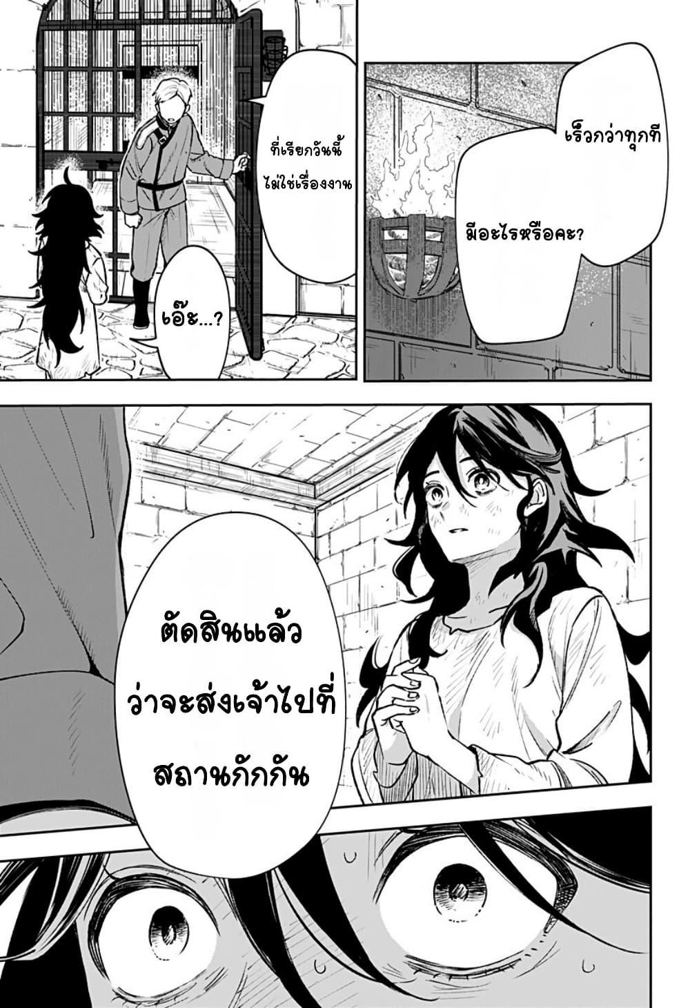 Doujin-Lc- อ่าน โดจิน มังฮวา เกาหลี ญี่ปุ่น จีน แปลไทย WITCHRIV ตอนที่ 1 2 3 4 5 6 7 8 9 10 11 12 13 14 ฟรี ไม่มีโฆษณา อ่าน โดจิน Manhwa เกาหลี ญี่ปุ่น จีน เรามีครบ คัดมาให้เน้นๆ โดจิน 18+ รับประกันความฟินโดย  Doujin Lc