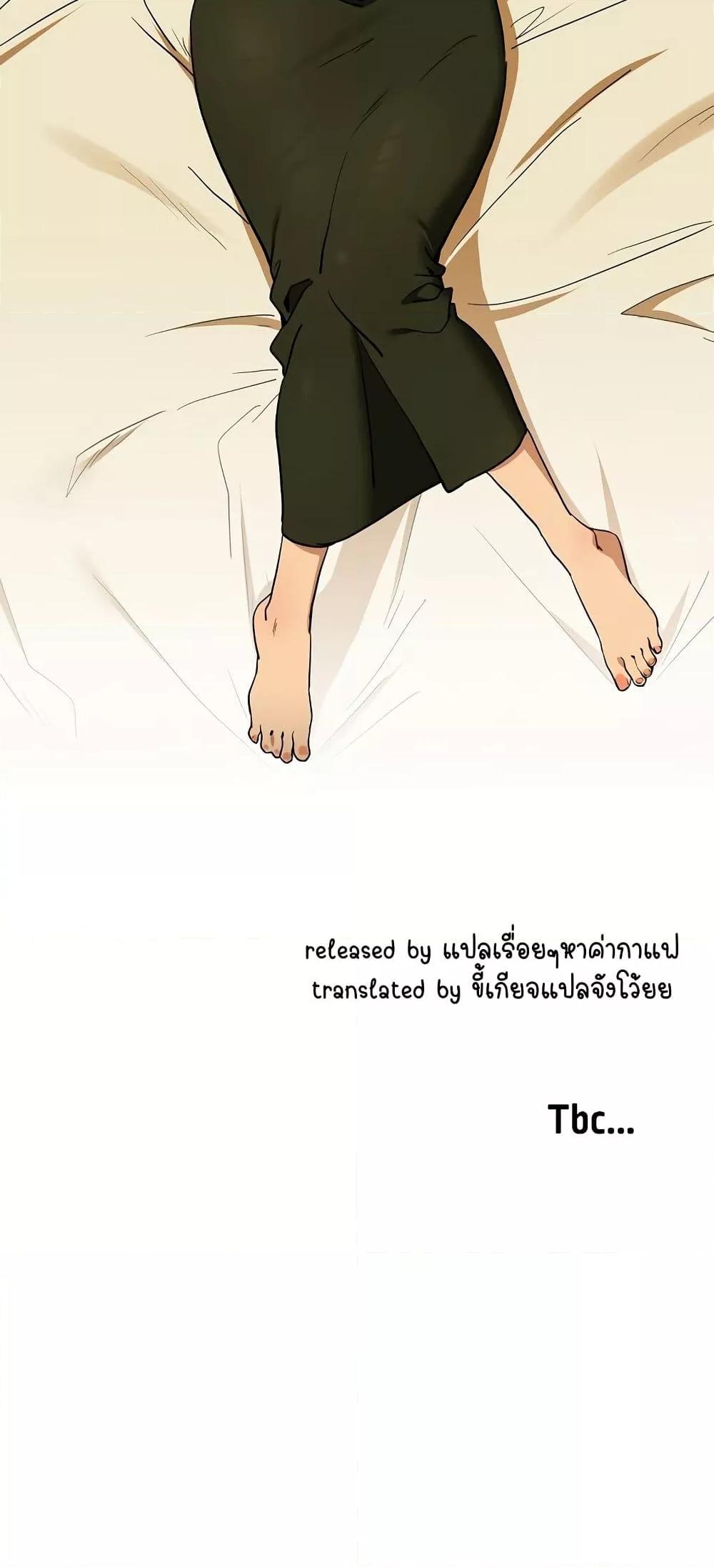Doujin-Lc- อ่าน โดจิน มังฮวา เกาหลี ญี่ปุ่น จีน แปลไทย After Work Love Affairs ตอนที่ 1 2 3 4 5 6 7 8 9 10 11 12 13 14 ฟรี ไม่มีโฆษณา อ่าน โดจิน Manhwa เกาหลี ญี่ปุ่น จีน เรามีครบ คัดมาให้เน้นๆ โดจิน 18+ รับประกันความฟินโดย  Doujin Lc