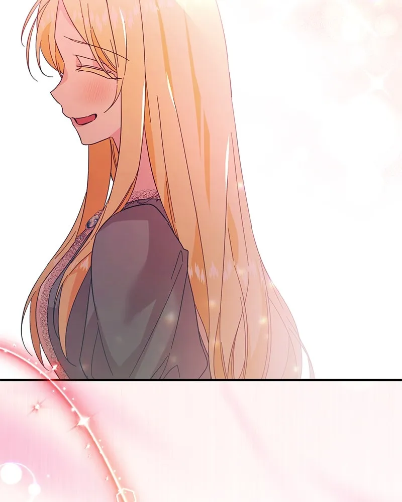 อนาคตพบรัก ตอนที่ 3 รูปที่ 34