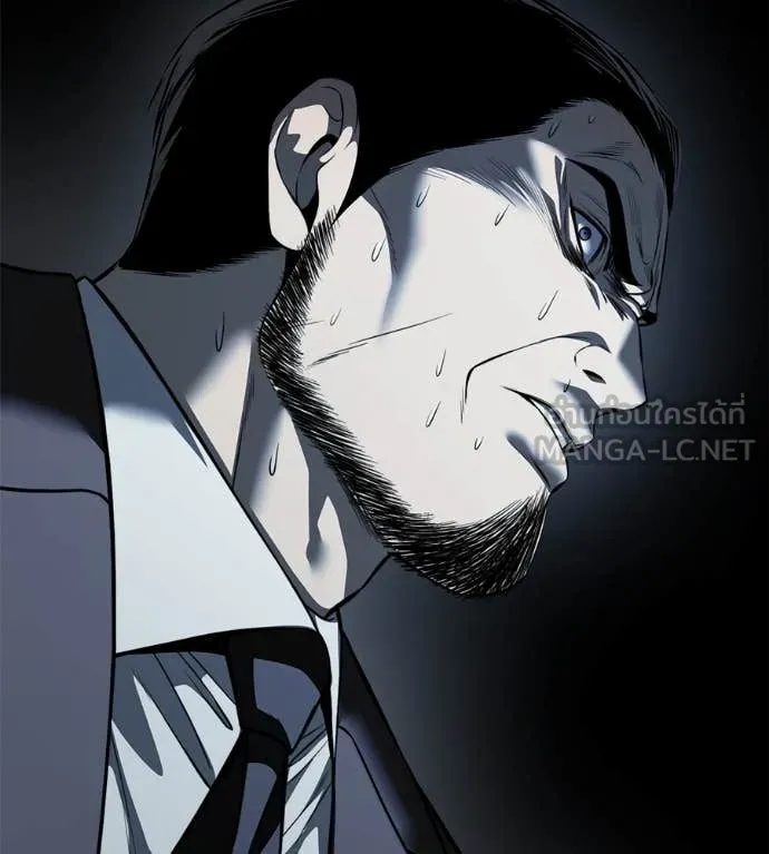 มัจจุราช ตอนที่ 12 รูปที่ 43