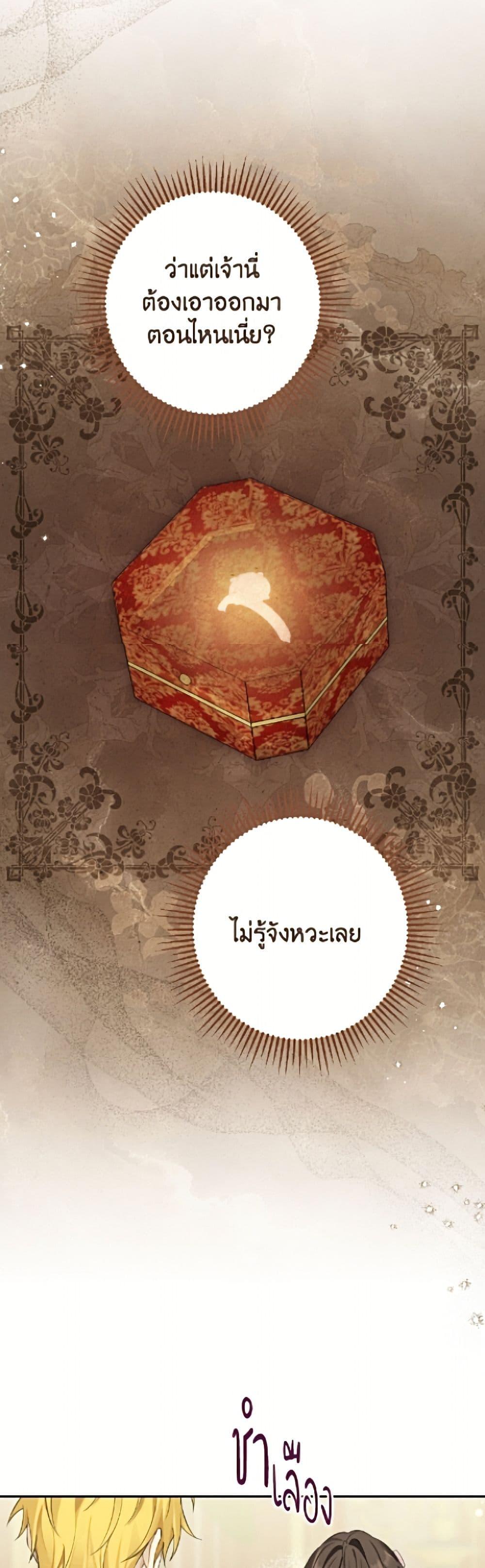Manga-lc-com อ่านมังงะ อ่านการ์ตูน ออนไลน์ ฟรี Actually, I Was the Real One ตอนที่ 1 2 3 4 5 6 7 8 9 10 11 12 13 14 ฟรี ไม่มีโฆษณา Manga-lc - อ่าน มังงะ อ่าน การ์ตูน ออนไลน์ อ่านมังงะ ฟรี