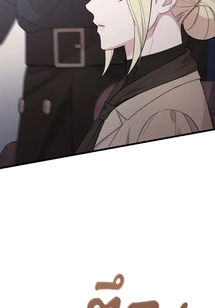 จำเลยหัวใจ ตอนที่ 42 รูปที่ 29