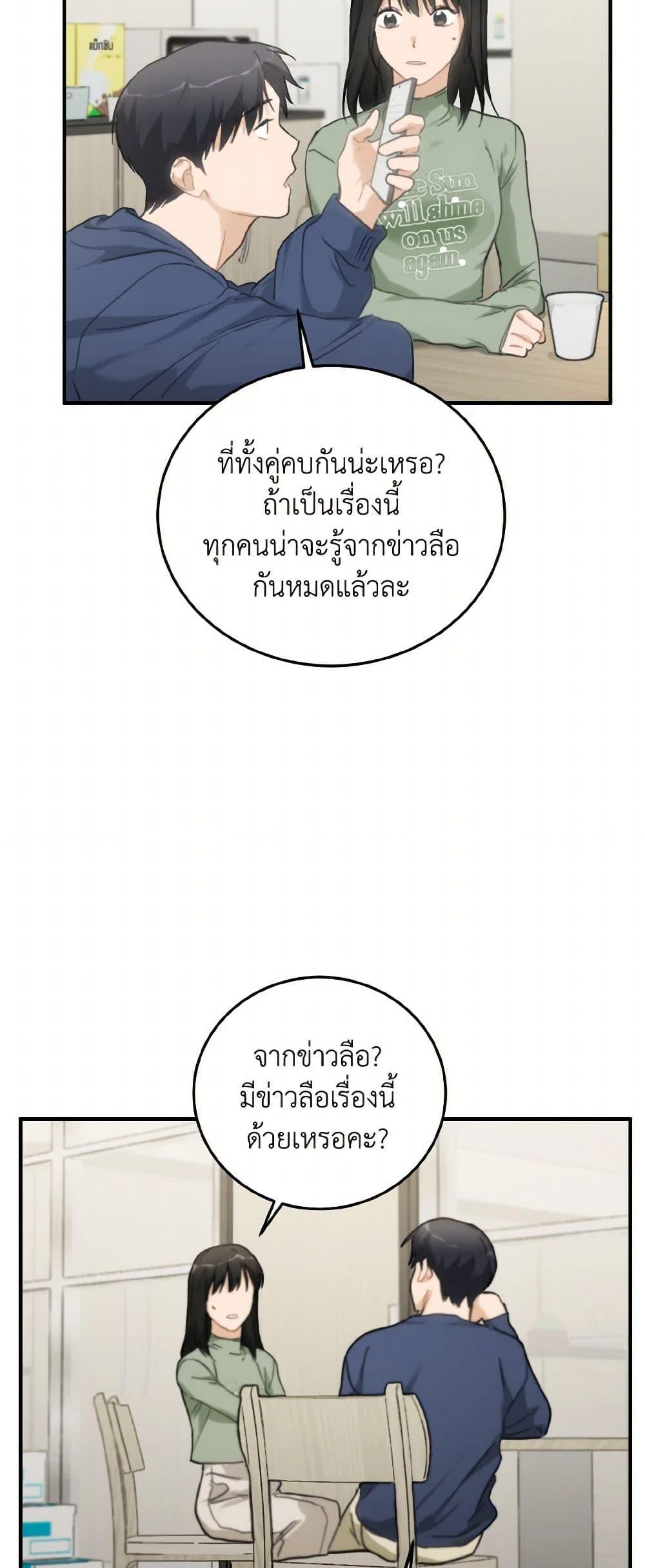 Manga-lc-com อ่านมังงะ อ่านการ์ตูน ออนไลน์ ฟรี Lovely Runner ตอนที่ 1 2 3 4 5 6 7 8 9 10 11 12 13 14 ฟรี ไม่มีโฆษณา Manga-lc - อ่าน มังงะ อ่าน การ์ตูน ออนไลน์ อ่านมังงะ ฟรี