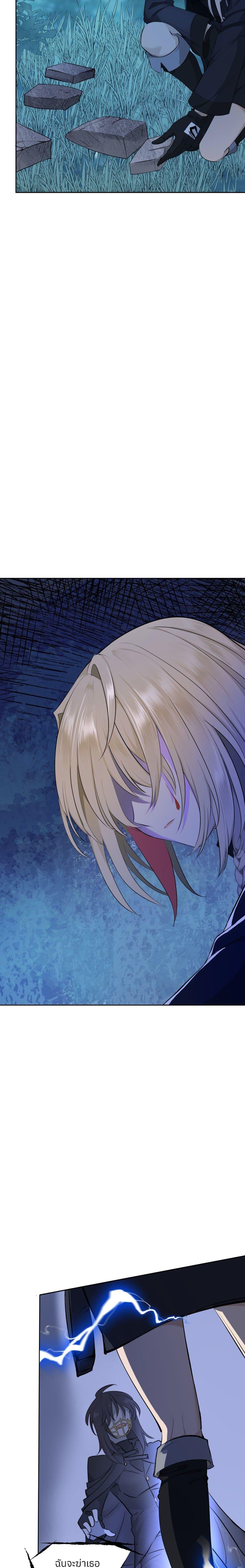 Manga-lc-com อ่านมังงะ อ่านการ์ตูน ออนไลน์ ฟรี Your Head’s Fallen off Again ตอนที่ 1 2 3 4 5 6 7 8 9 10 11 12 13 14 ฟรี ไม่มีโฆษณา Manga-lc - อ่าน มังงะ อ่าน การ์ตูน ออนไลน์ อ่านมังงะ ฟรี