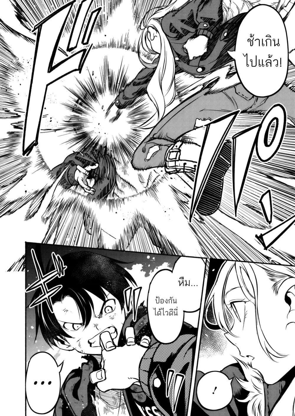 Manga-lc-com อ่านมังงะ อ่านการ์ตูน ออนไลน์ ฟรี Isekai kara Kikan Shitara Chikyuu mo Kanari FANTASY Deshita. Ato, Make HEROINE-domo Kocchi Minna ตอนที่ 1 2 3 4 5 6 7 8 9 10 11 12 13 14 ฟรี ไม่มีโฆษณา Manga-lc - อ่าน มังงะ อ่าน การ์ตูน ออนไลน์ อ่านมังงะ ฟรี