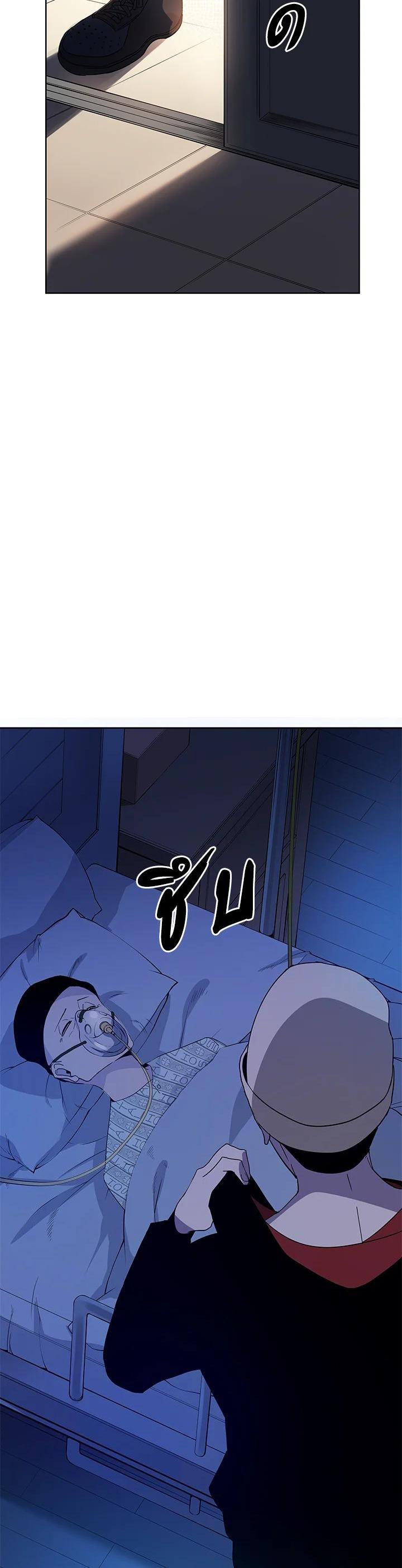 Manga-lc-com อ่านมังงะ อ่านการ์ตูน ออนไลน์ ฟรี The Descent of the Demonic Master ตอนที่ 1 2 3 4 5 6 7 8 9 10 11 12 13 14 ฟรี ไม่มีโฆษณา Manga-lc - อ่าน มังงะ อ่าน การ์ตูน ออนไลน์ อ่านมังงะ ฟรี