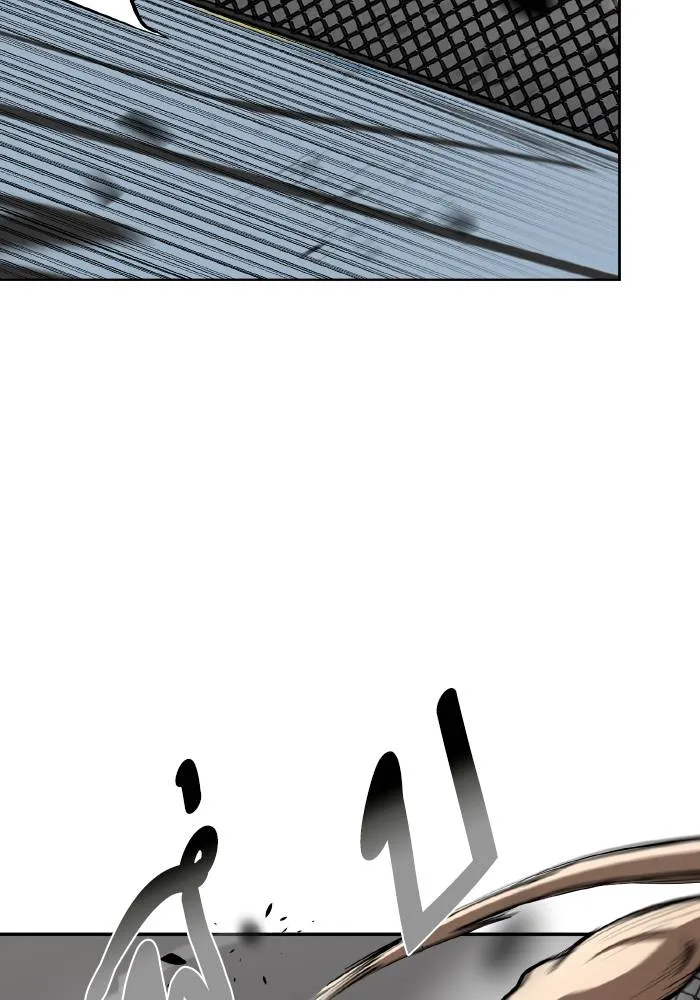 ราชาแห่งอ็อกทากอน ตอนที่ 79 รูปที่ 47