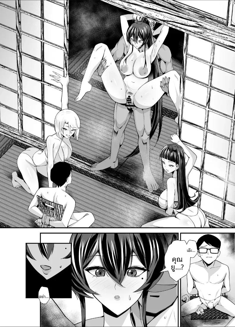 Doujin-Lc- อ่าน โดจิน มังฮวา เกาหลี ญี่ปุ่น จีน แปลไทย ที่ต้องทำเพราะจำใจ ตอนที่ 1 2 3 4 5 6 7 8 9 10 11 12 13 14 ฟรี ไม่มีโฆษณา อ่าน โดจิน Manhwa เกาหลี ญี่ปุ่น จีน เรามีครบ คัดมาให้เน้นๆ โดจิน 18+ รับประกันความฟินโดย  Doujin Lc