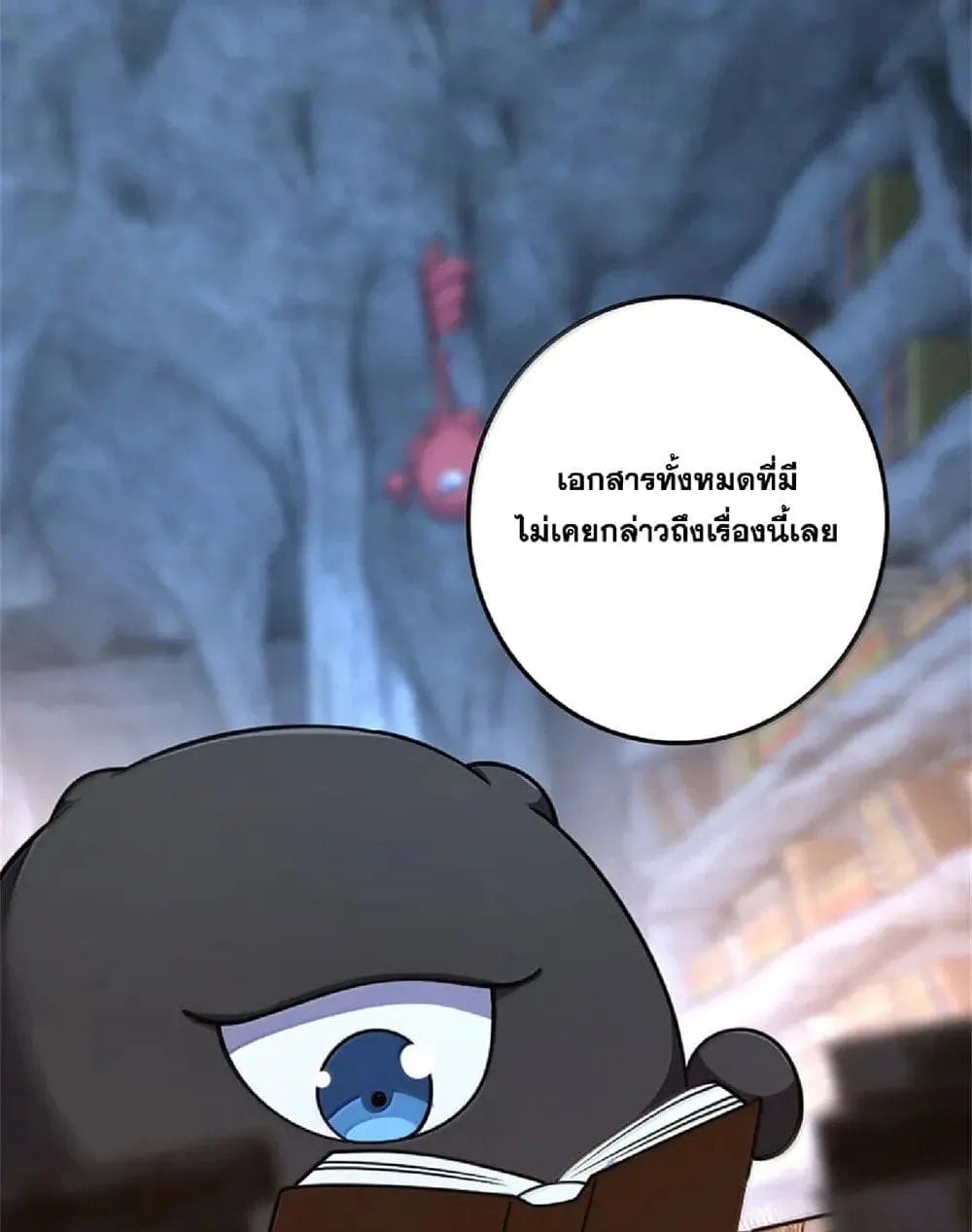 Manga-lc-com อ่านมังงะ อ่านการ์ตูน ออนไลน์ ฟรี Release That Witch ตอนที่ 1 2 3 4 5 6 7 8 9 10 11 12 13 14 ฟรี ไม่มีโฆษณา Manga-lc - อ่าน มังงะ อ่าน การ์ตูน ออนไลน์ อ่านมังงะ ฟรี