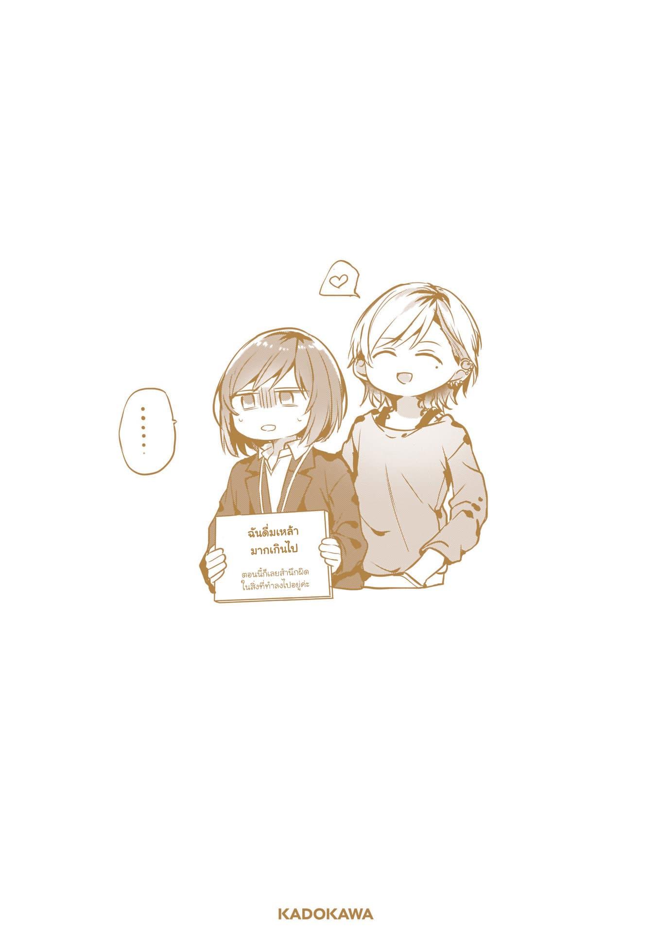 Manga-lc-com อ่านมังงะ อ่านการ์ตูน ออนไลน์ ฟรี Fuzoroi no Renri ตอนที่ 1 2 3 4 5 6 7 8 9 10 11 12 13 14 ฟรี ไม่มีโฆษณา Manga-lc - อ่าน มังงะ อ่าน การ์ตูน ออนไลน์ อ่านมังงะ ฟรี