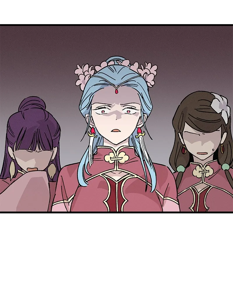 ข้าต้องไม่ใช่พระชายา ตอนที่ 33 รูปที่ 16